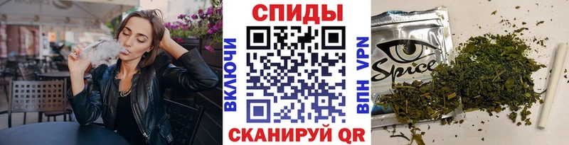 БУТИРАТ 1.4BDO Чишмы