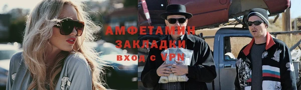 кокаин Алзамай