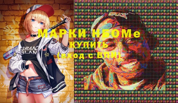ешки Алексеевка