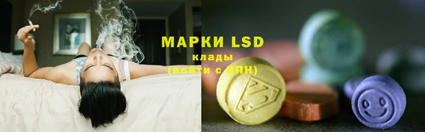 ешки Алексеевка