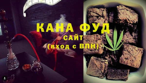 кокаин Алзамай