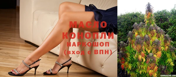 apvp Костерёво