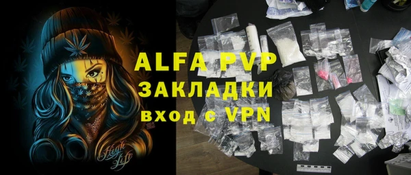 mdpv Коряжма