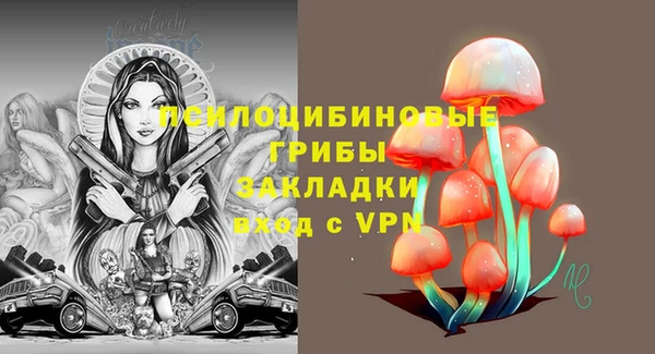 кокаин Алзамай
