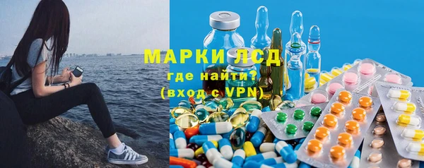 ешки Алексеевка