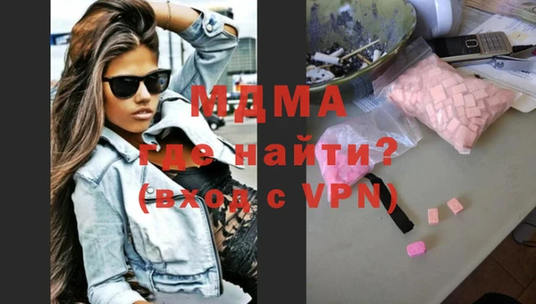 сатива Алексин