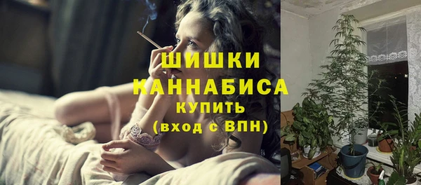 кокаин Алзамай