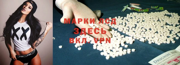 сатива Алексин