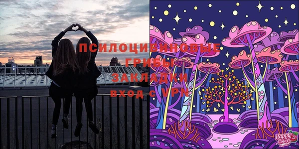 кокаин Алзамай